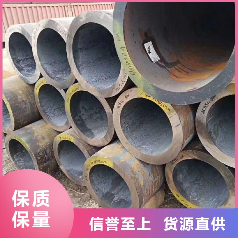 Q345D高壓無縫鋼管、Q345D高壓無縫鋼管廠家直銷_規格齊全