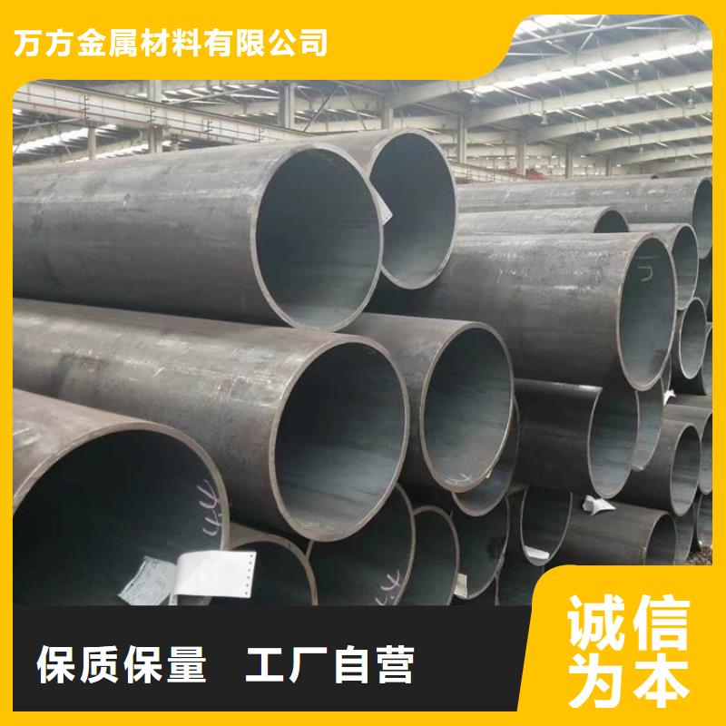 Q345D高壓無縫管廠家供應
