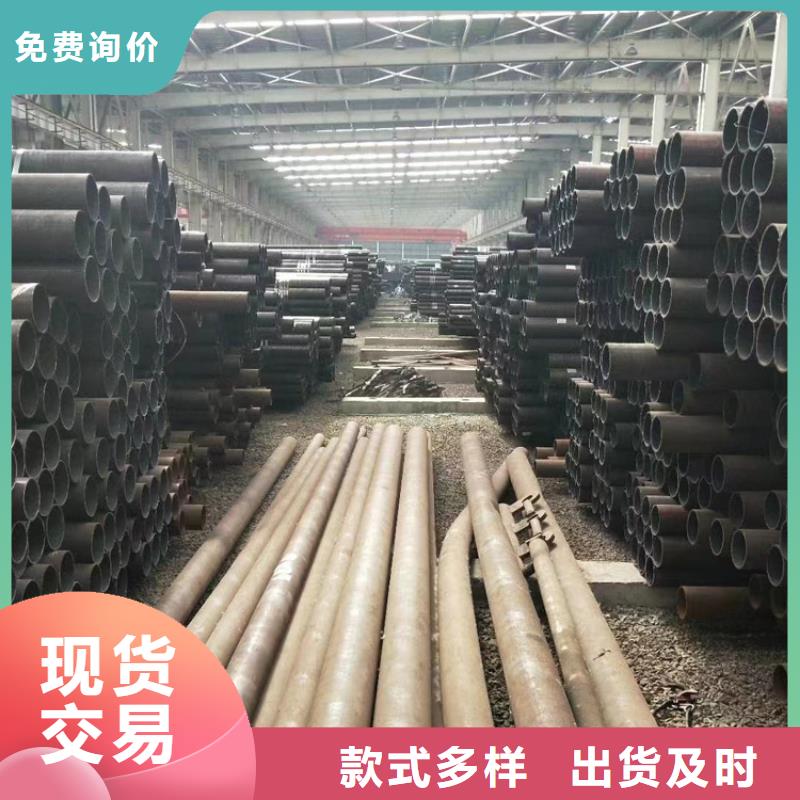 無縫鋼管-薄壁無縫鋼管追求細節品質