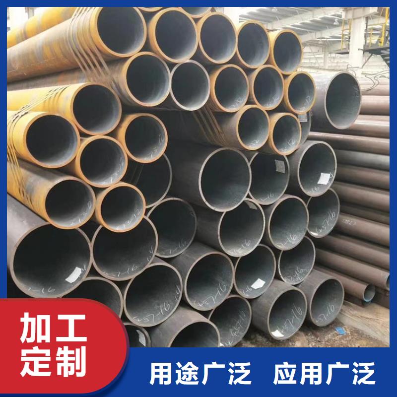 【無縫鋼管q345b無縫鋼管直銷廠家】