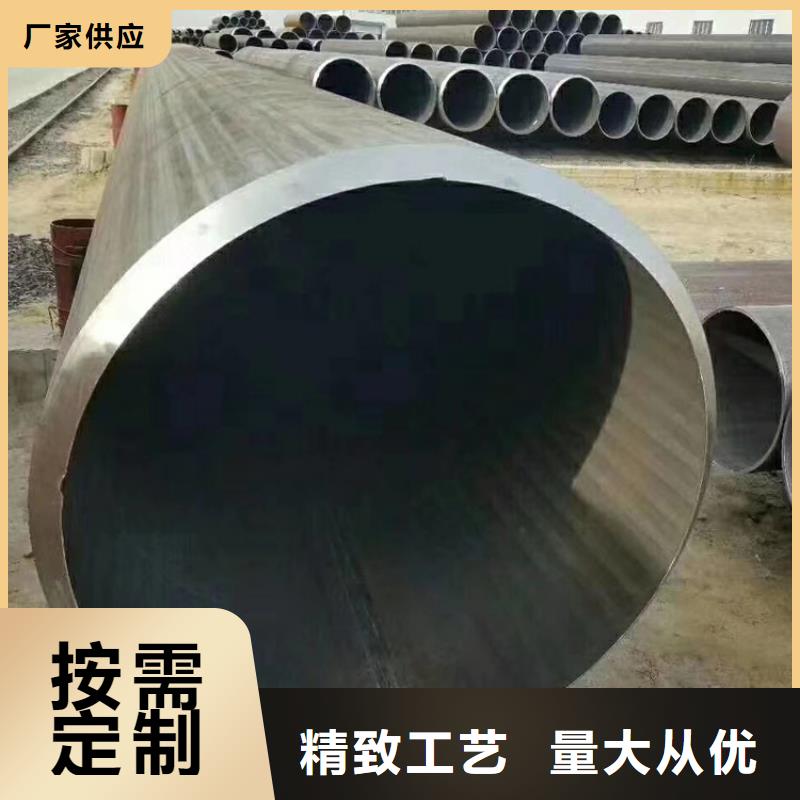 選購S355無縫管【無中間商】