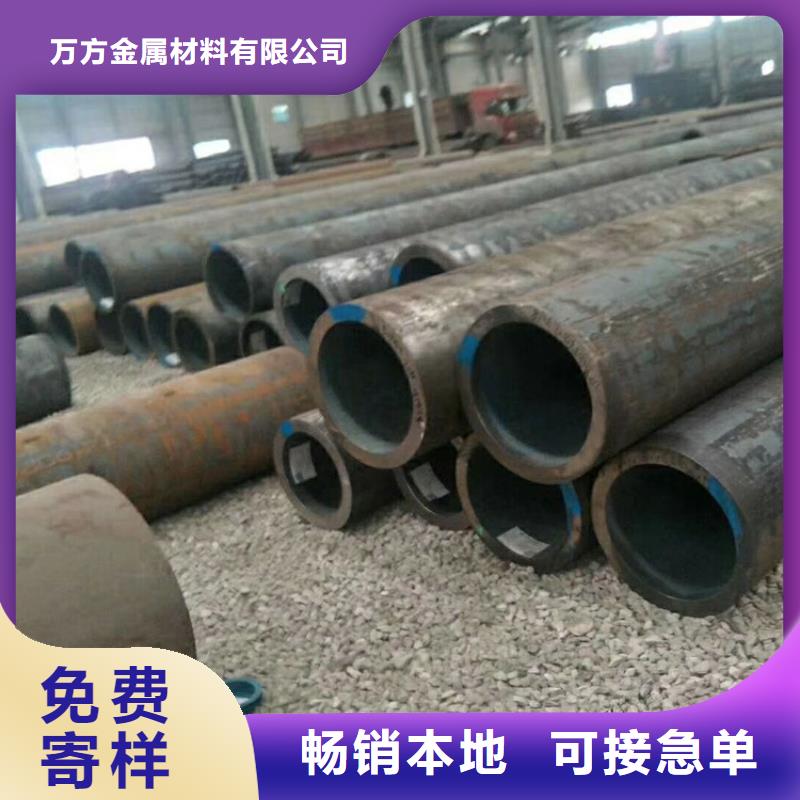 優惠的Q345B非標無縫鋼管實體廠家