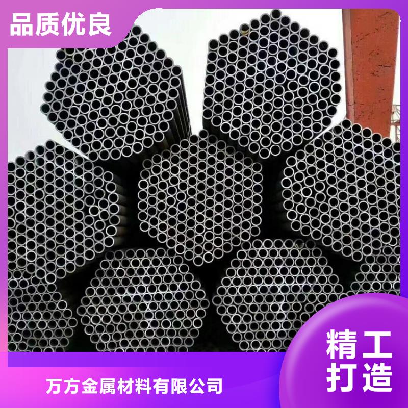 【無縫鋼管】Q355D無縫鋼管我們更專業
