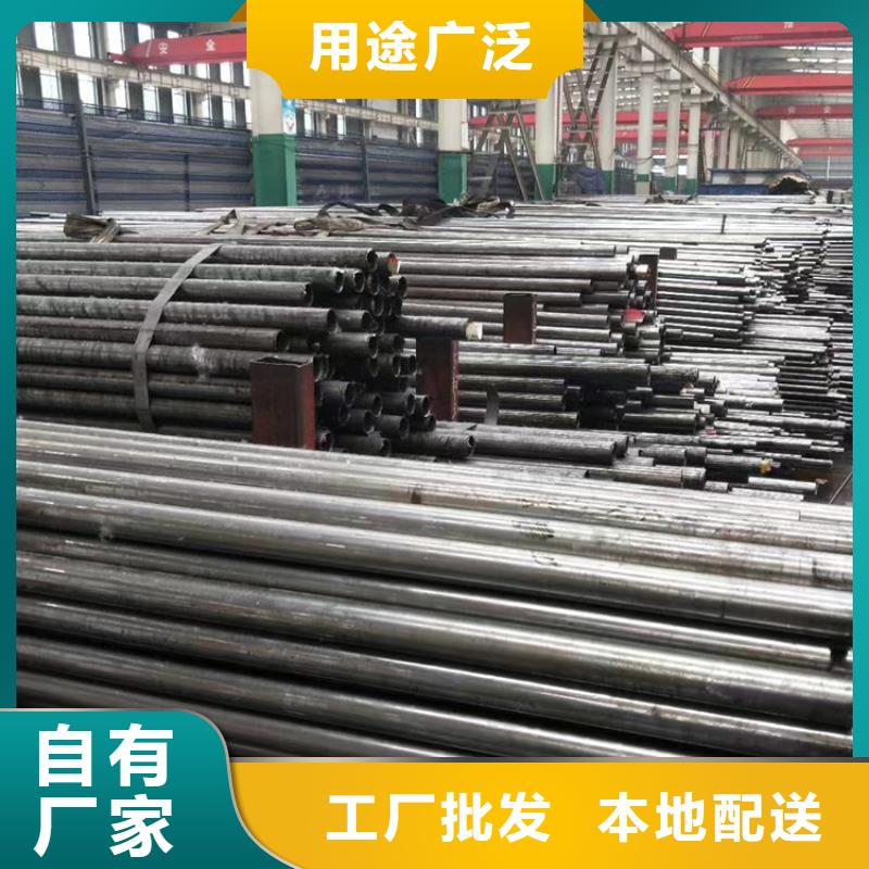 無縫鋼管_12cr1movg無縫鋼管產品優勢特點