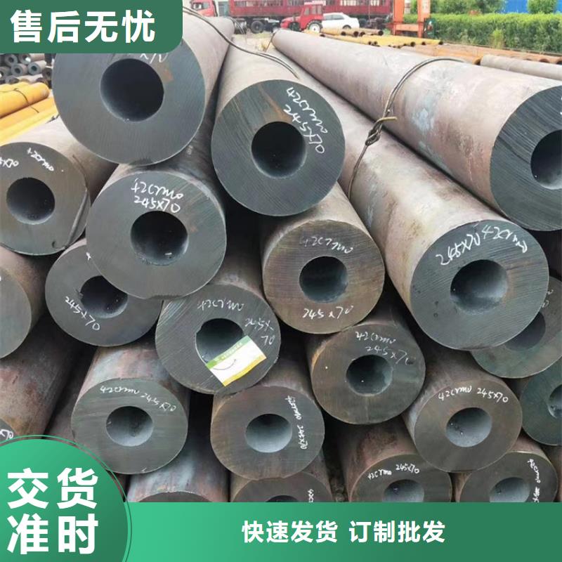 Q355D空心鋼管廠家-值得信賴