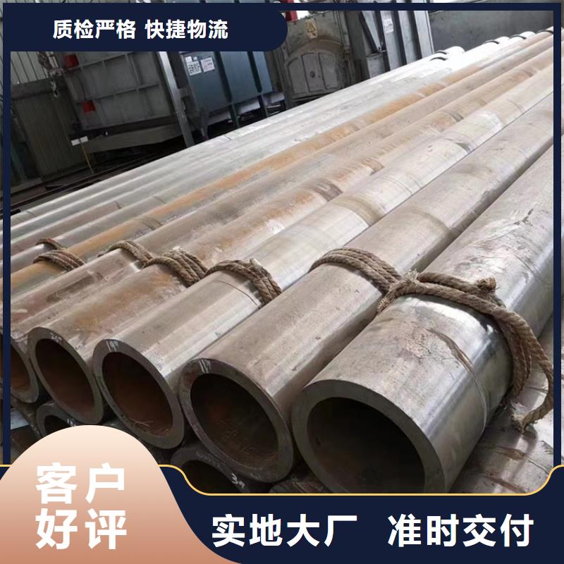 優選：石油裂化管基地