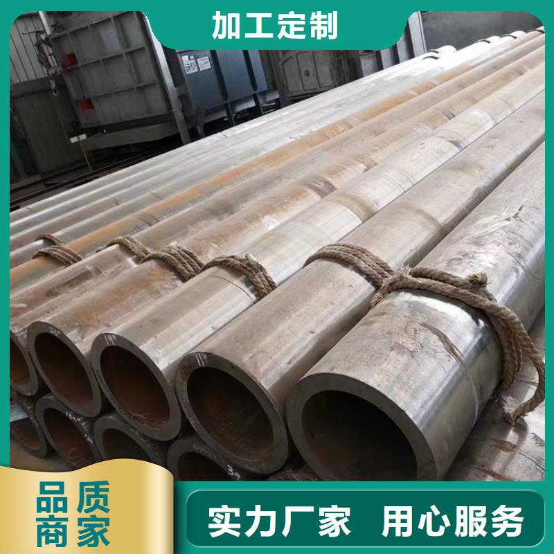 買sa213t91無縫鋼管全國統一價