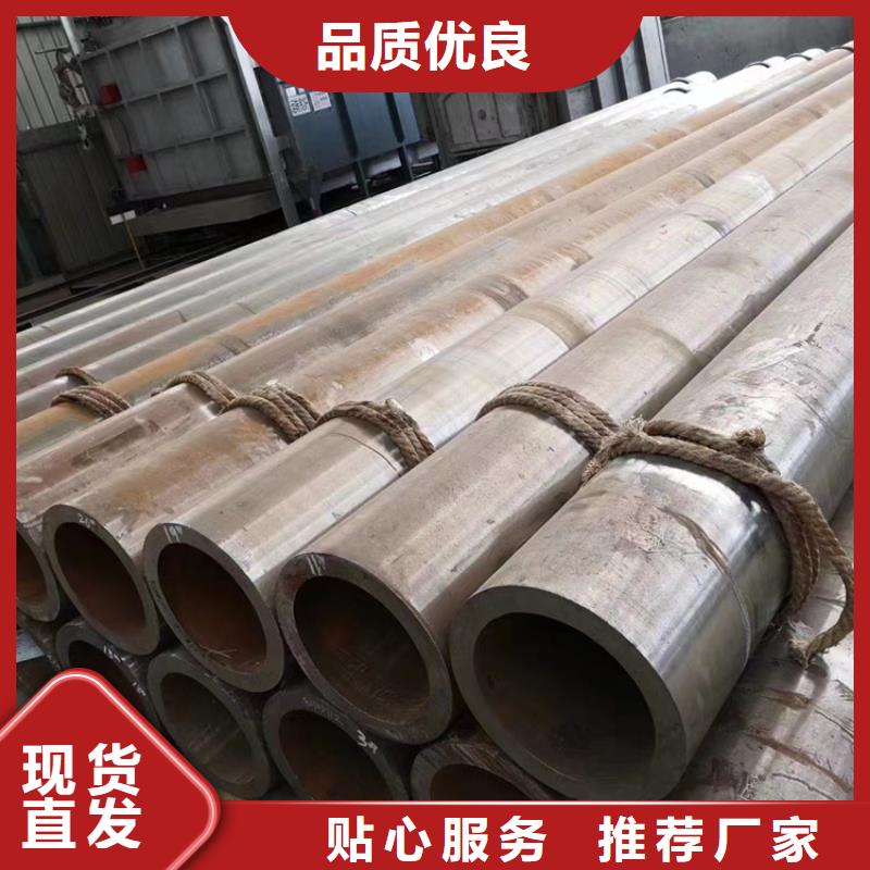 供應09crCUSB無縫鋼管認準萬方金屬材料有限公司