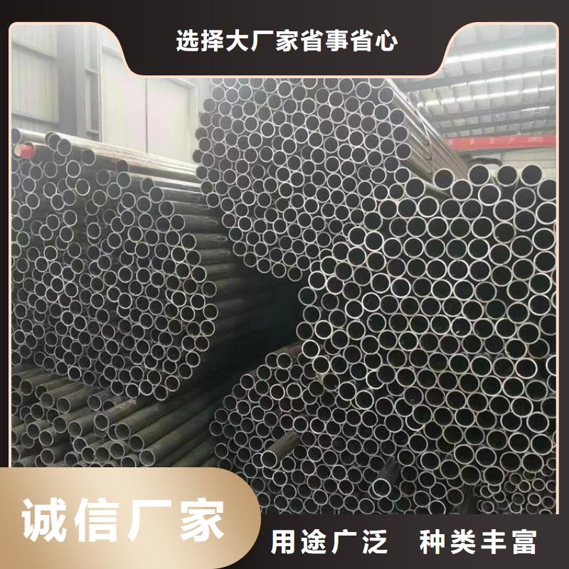 無縫鋼管厚壁無縫鋼管供應(yīng)商