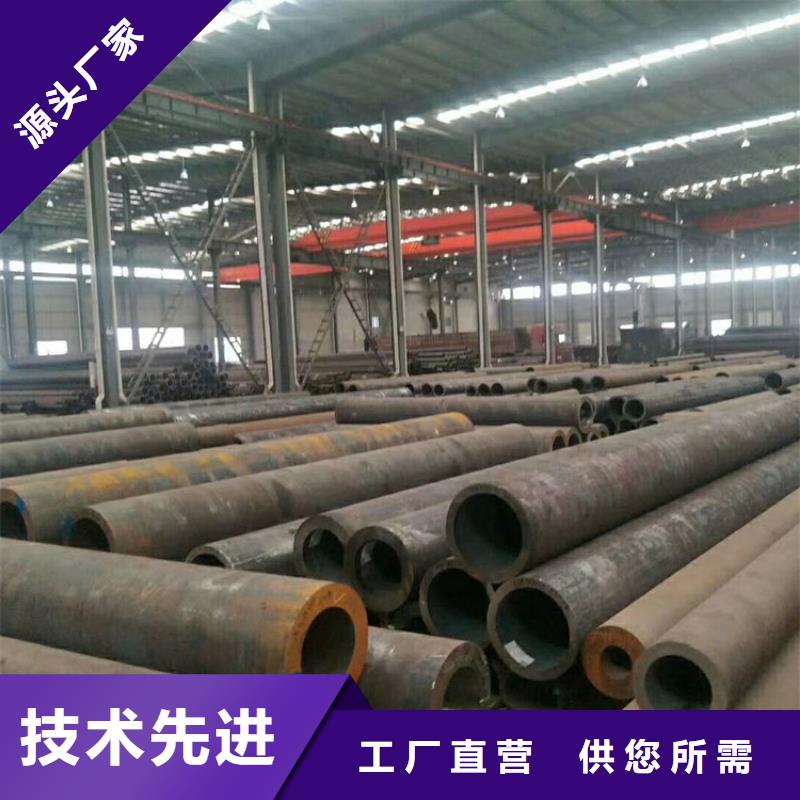 无缝钢管-薄壁无缝钢管追求细节品质