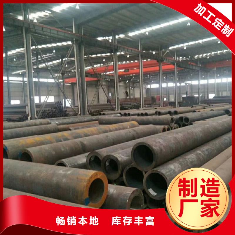 無縫鋼管厚壁無縫鋼管供應(yīng)商