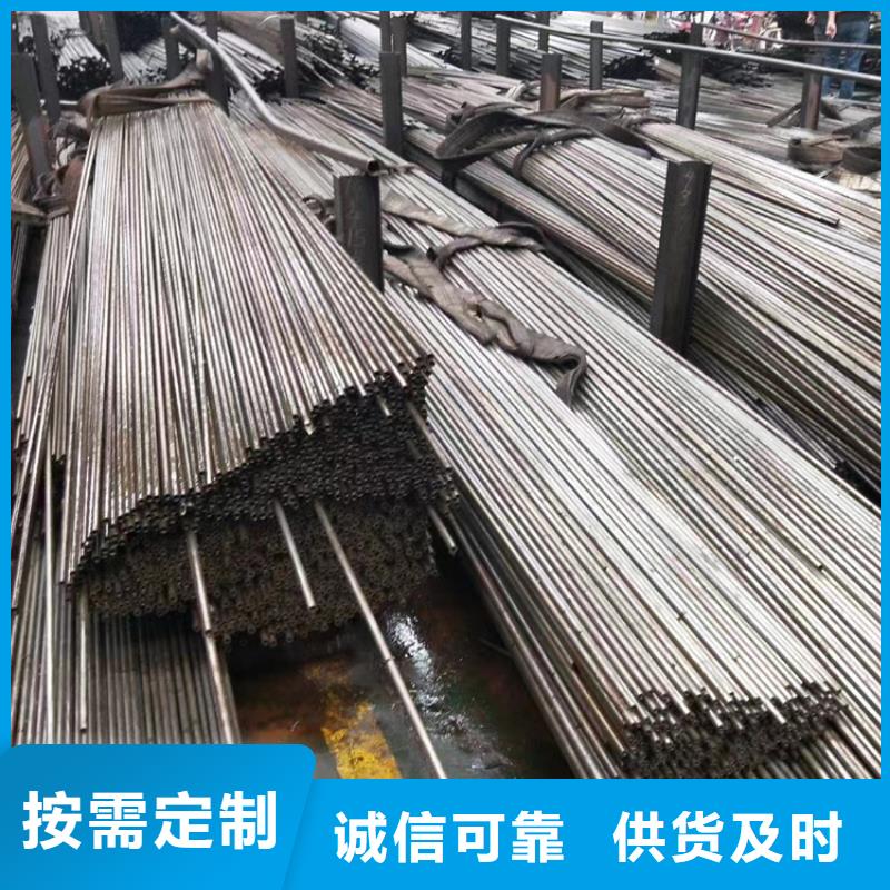 Q420高強度鋼管大量現貨充足