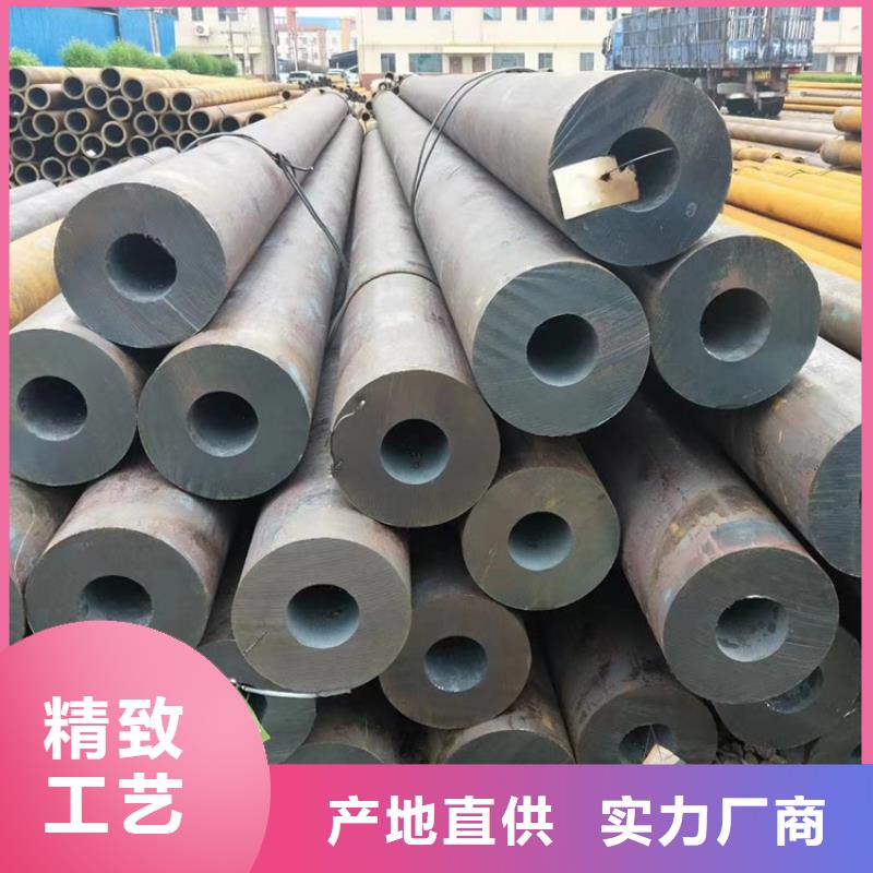 無縫鋼管35#無縫鋼管交貨準時