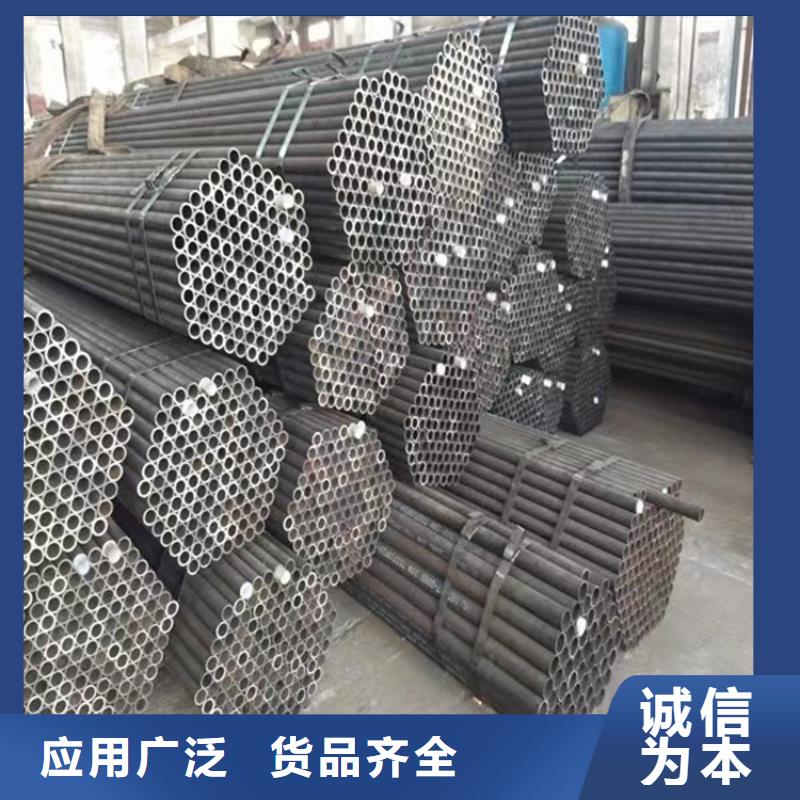 無縫鋼管合金無縫鋼管現貨充裕