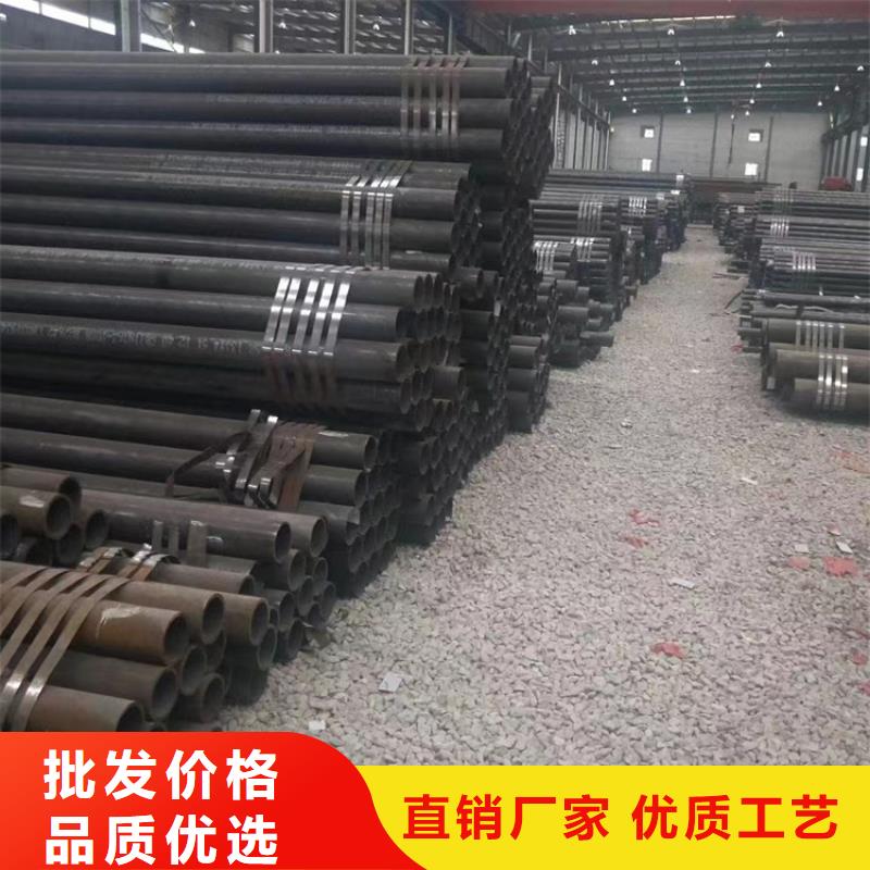 【無縫鋼管】Q355D無縫鋼管我們更專業
