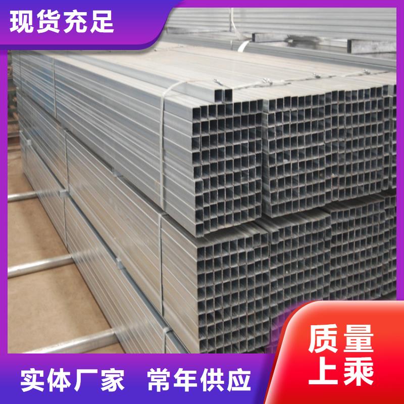 S355J0H方管有現貨
