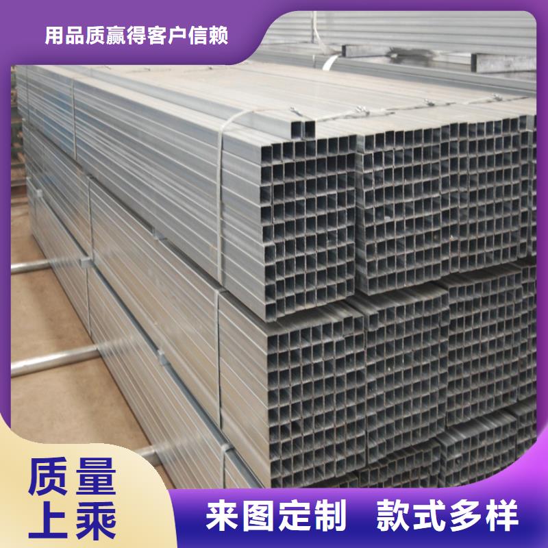 生產Q355D矩形無縫管_精選廠家