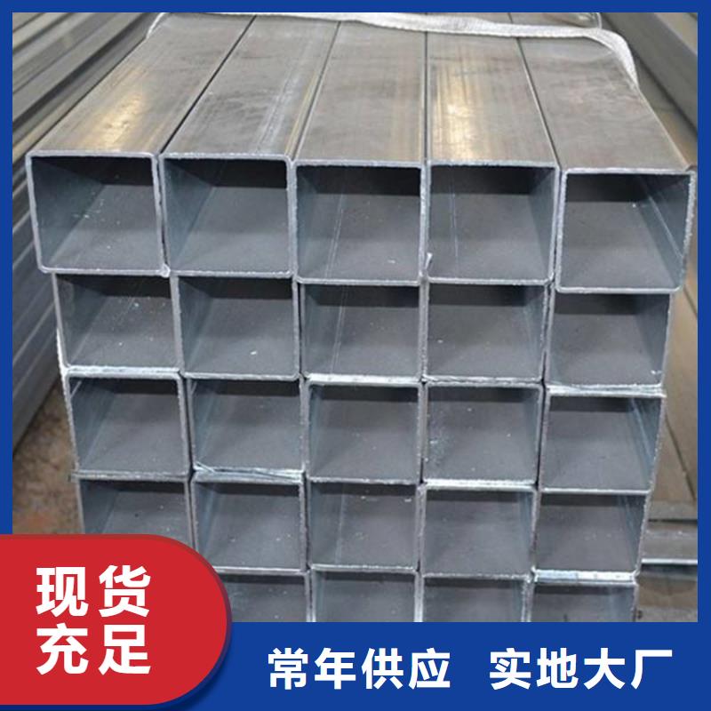 方管-12cr1movg无缝钢管品质过硬