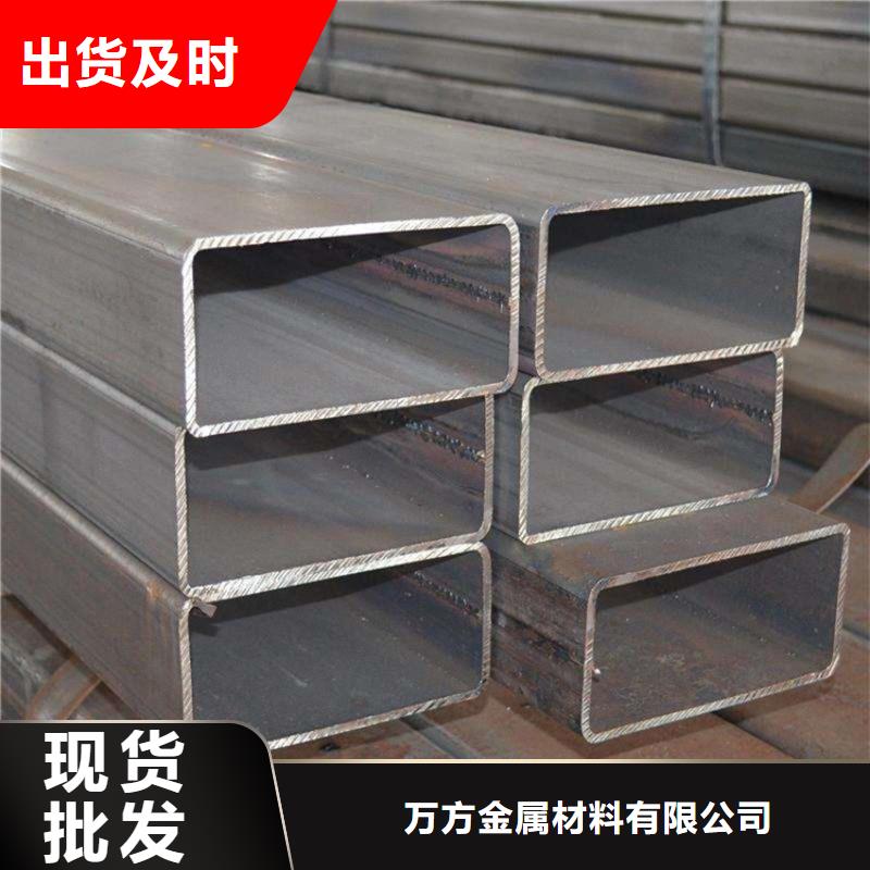 【圖】歐標方管生產廠家