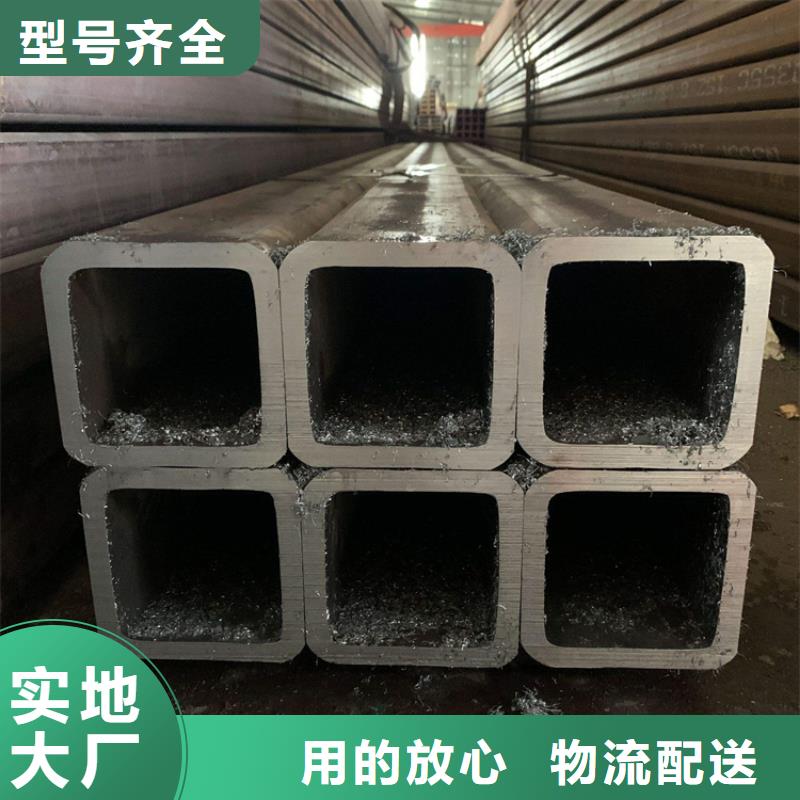 方管20G高壓鍋爐管做工細(xì)致
