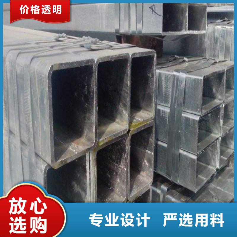 S355J2方管-品牌廠家