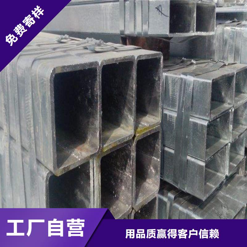#Q355E矩形管#-價格低