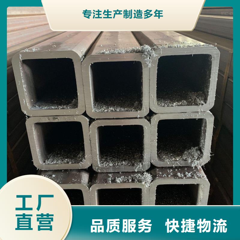 找Q355D無縫方管-現貨充足有保障