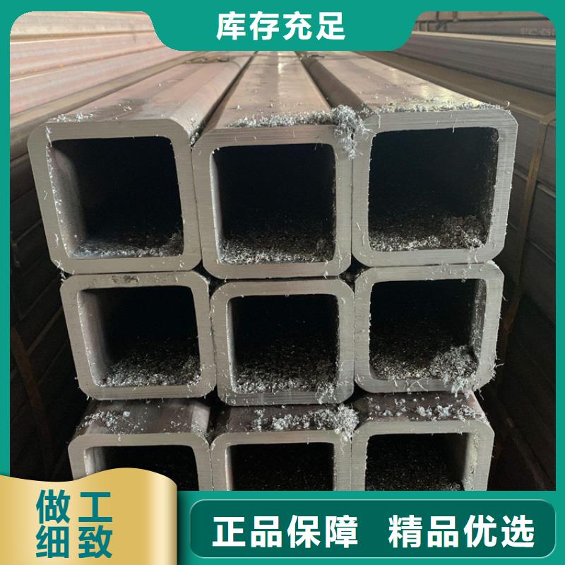 生產高強度方管的廠家