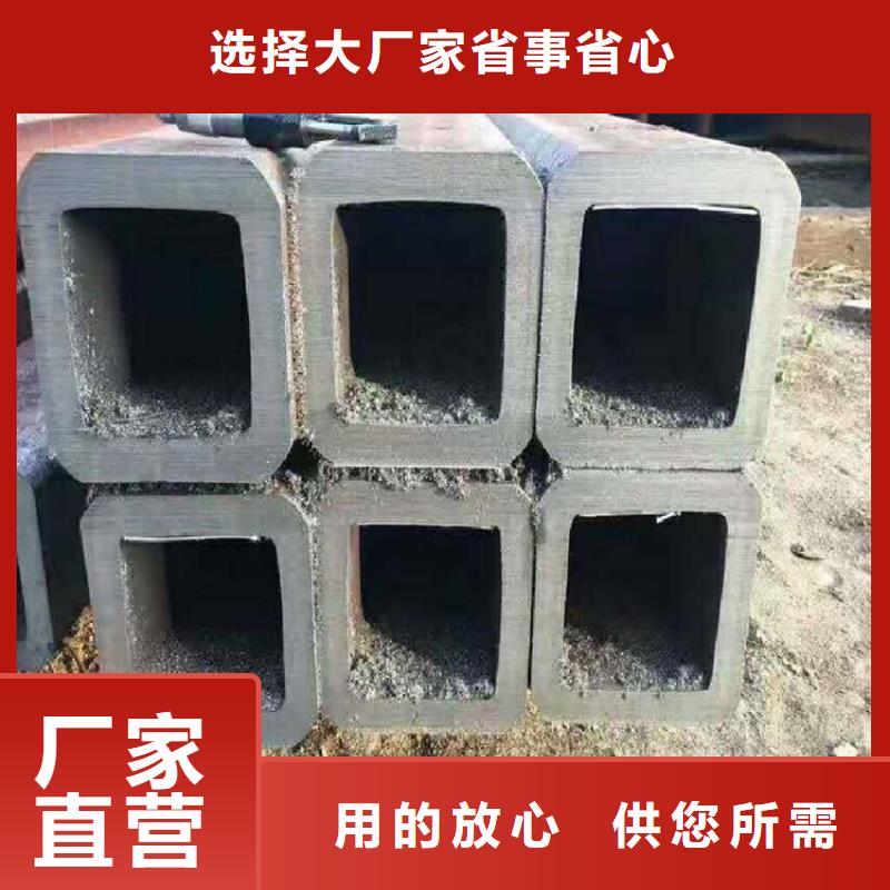 45#無縫方管全國銷售點(diǎn)