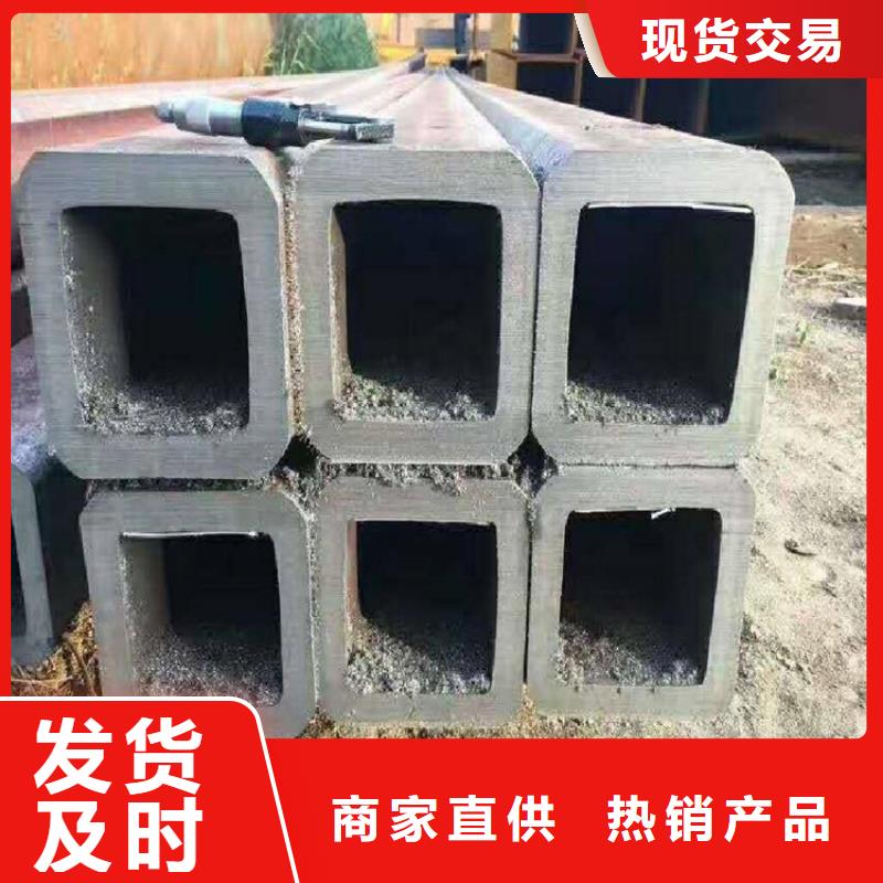 生產Q355D矩形無縫管_精選廠家