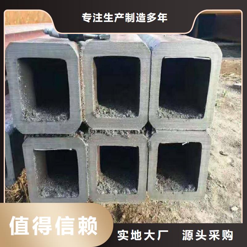 S355JRH矩形管質(zhì)保一年