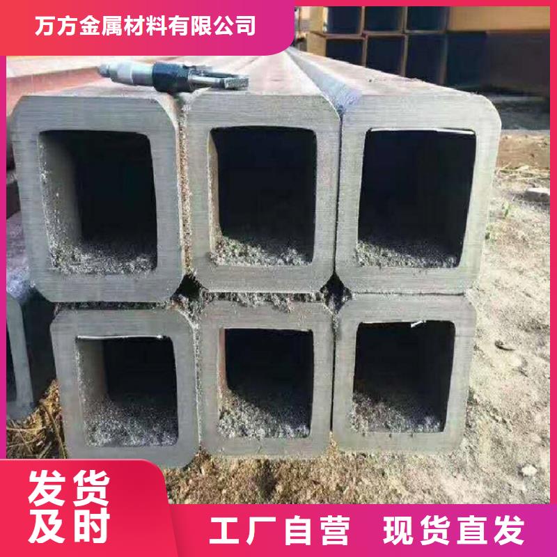方管20Cr無縫鋼管海量庫存