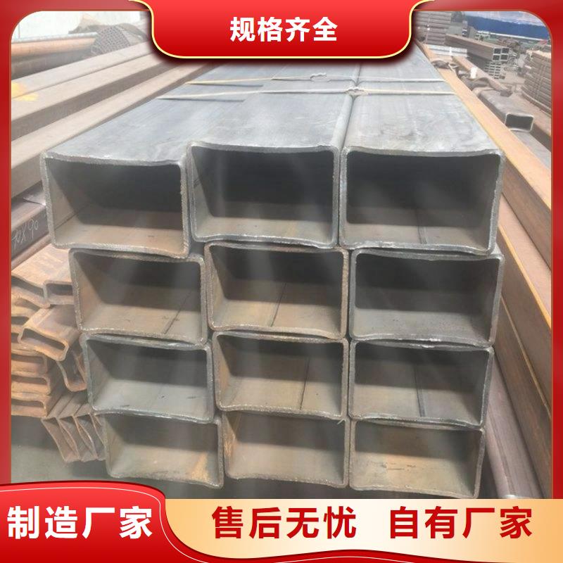 方管【Q355D無縫鋼管】質優價廉