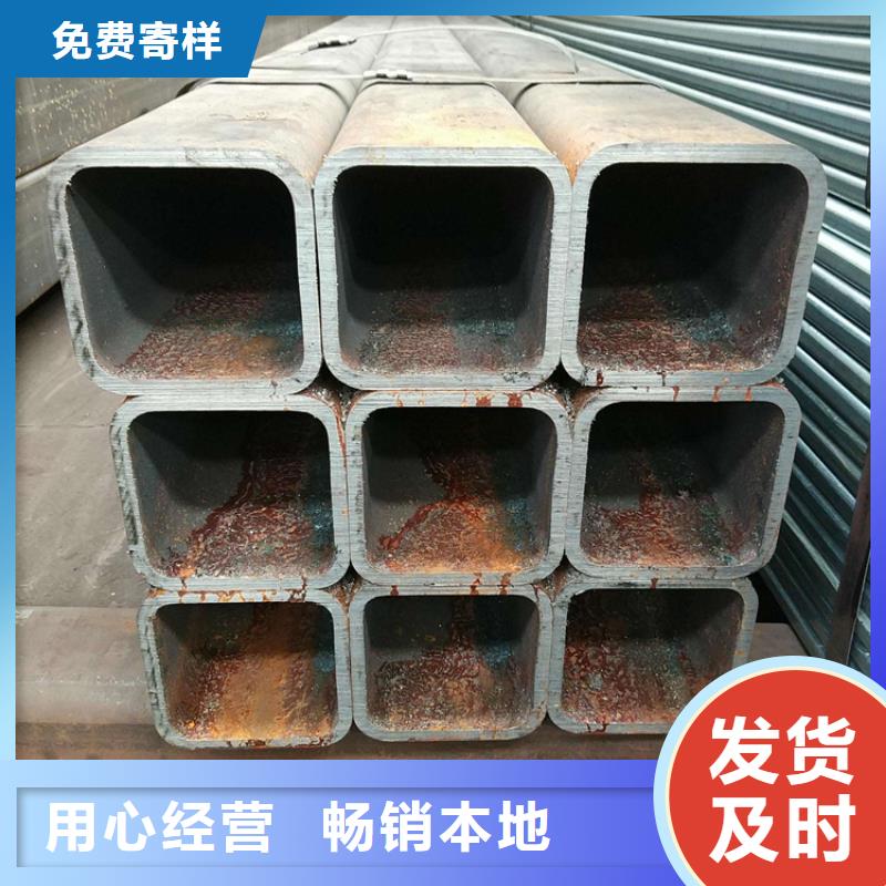 找Q355D無縫方管-現貨充足有保障