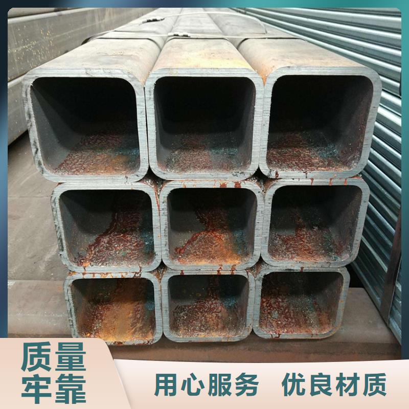 【方管】-20CrMo無縫鋼管工期短發貨快