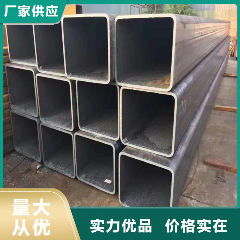【方管】-30CrMnSi無縫鋼管源頭廠家經驗豐富