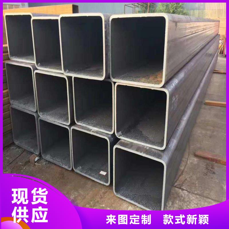 方管20G无缝钢管品牌大厂家