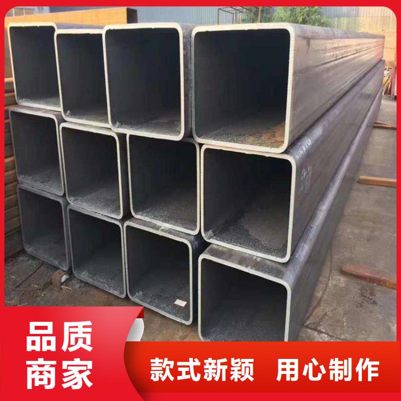 S355JRH方管_廠家直銷(xiāo)_價(jià)格優(yōu)惠