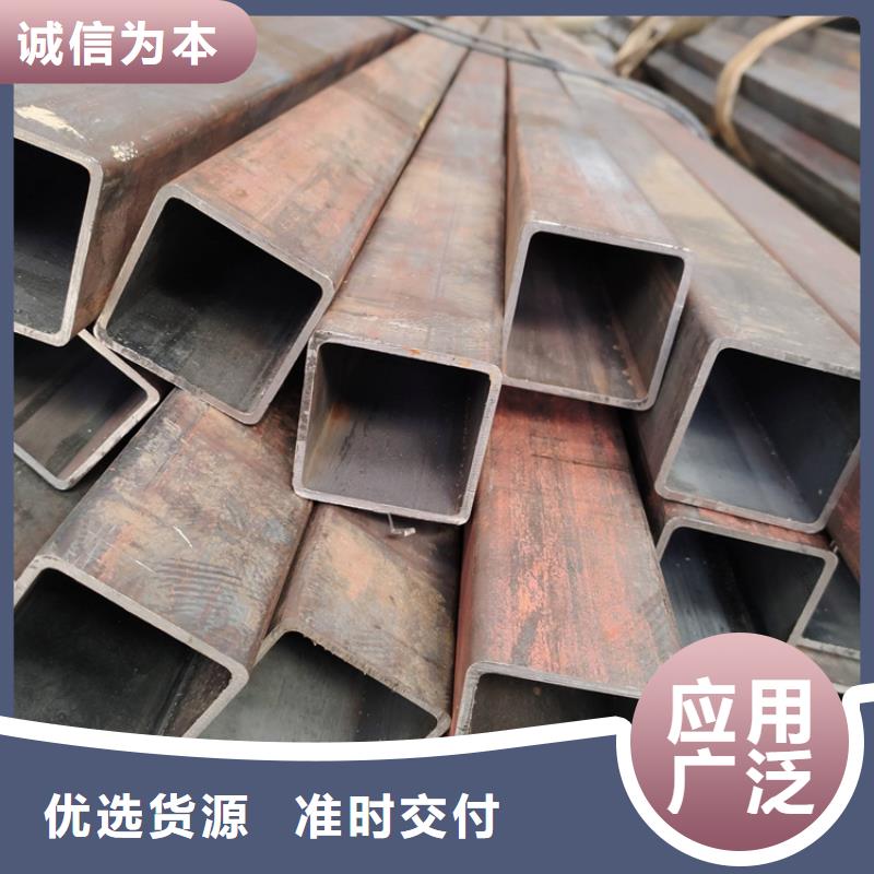 方管【Q355D無縫鋼管】來圖加工定制