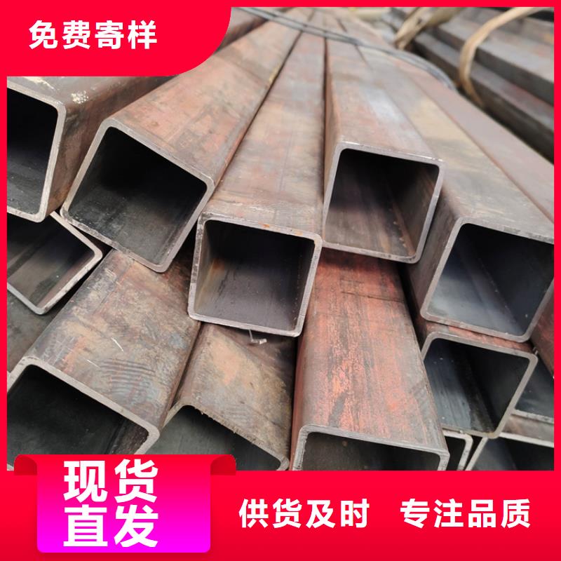 EN10025方矩管源頭廠家報價