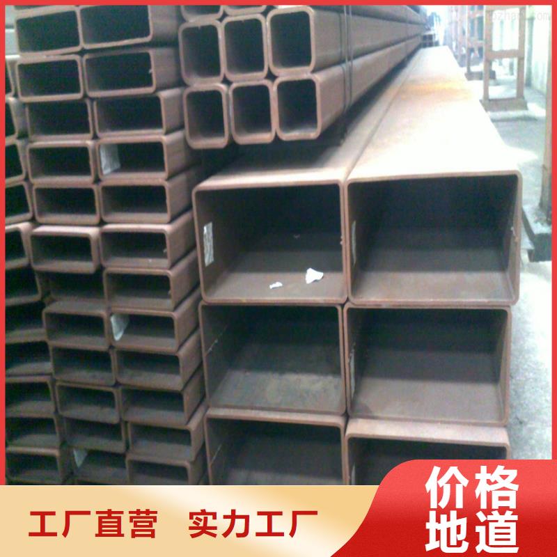 美標無縫方管歡迎詢價