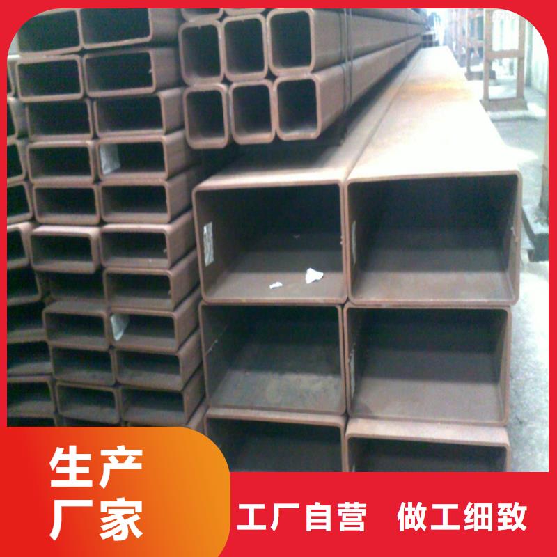 Q355D焊接方管-用的放心