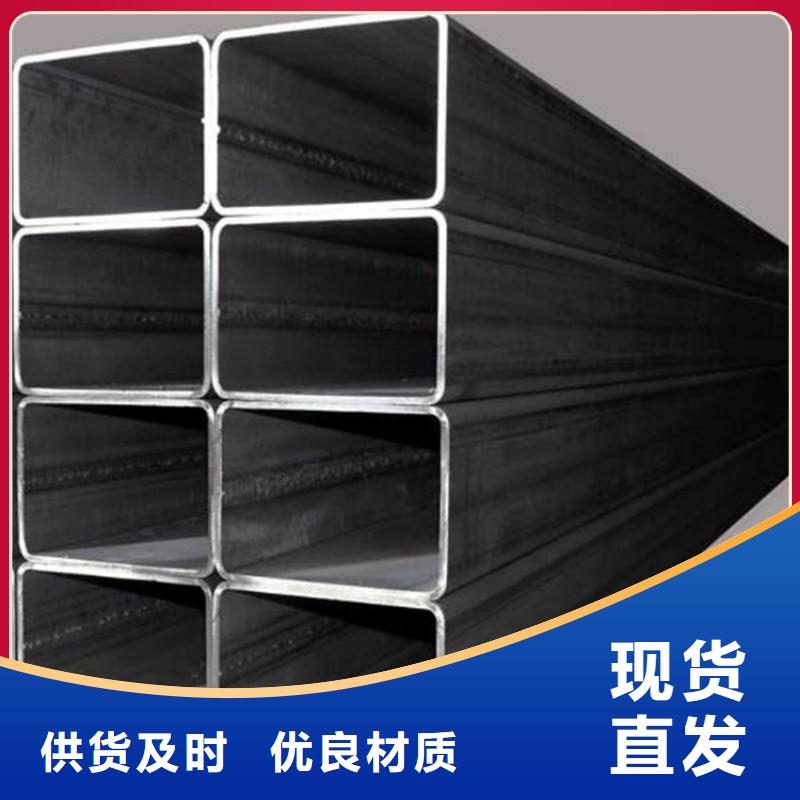 賣Q390D矩形無縫管的實力廠家