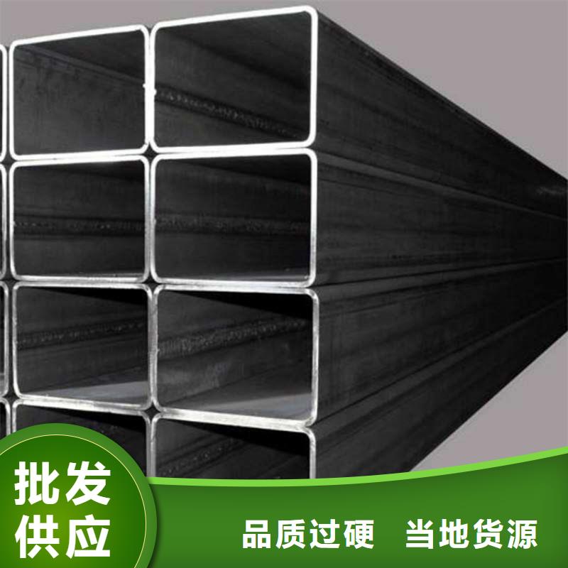 方管Q345B無縫鋼管源頭廠家直銷