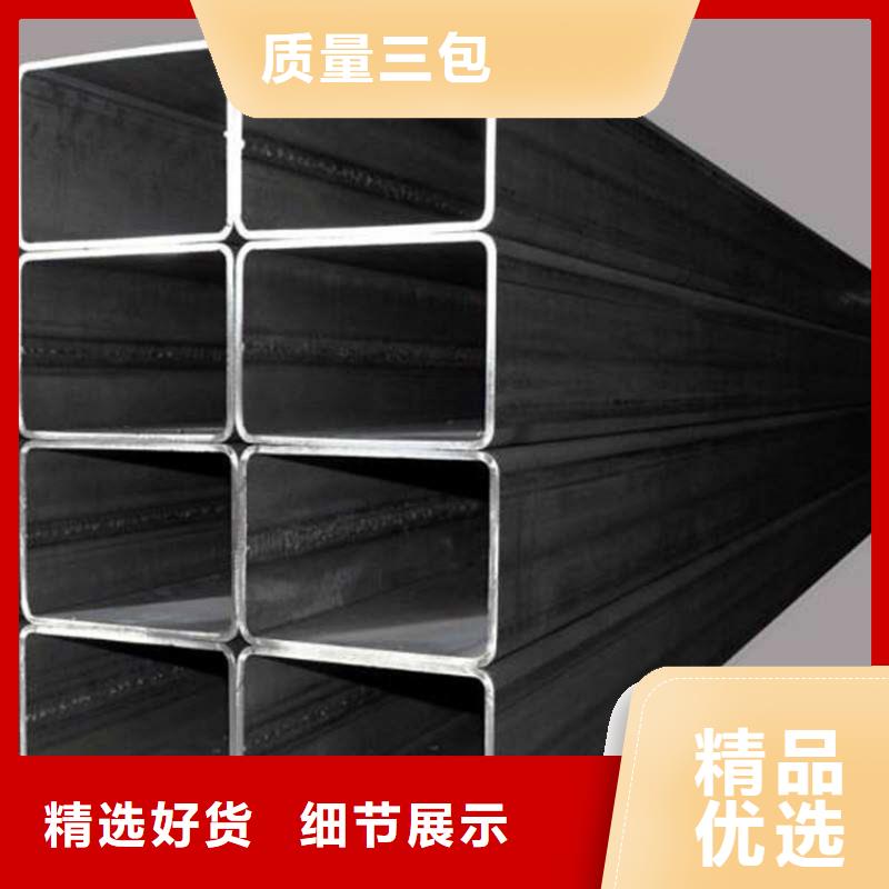 方管高壓鍋爐管用心做好細節(jié)