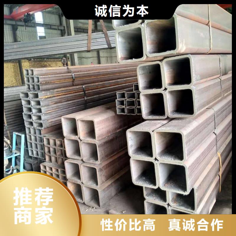 找Q355D無縫方管-現貨充足有保障