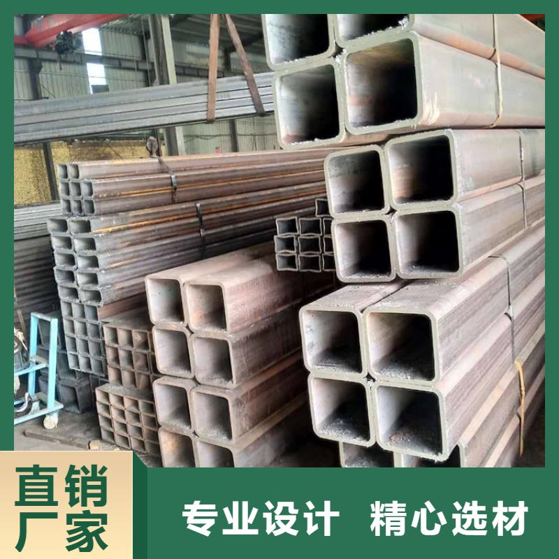 常年供應Q355D無縫方管-大型廠家