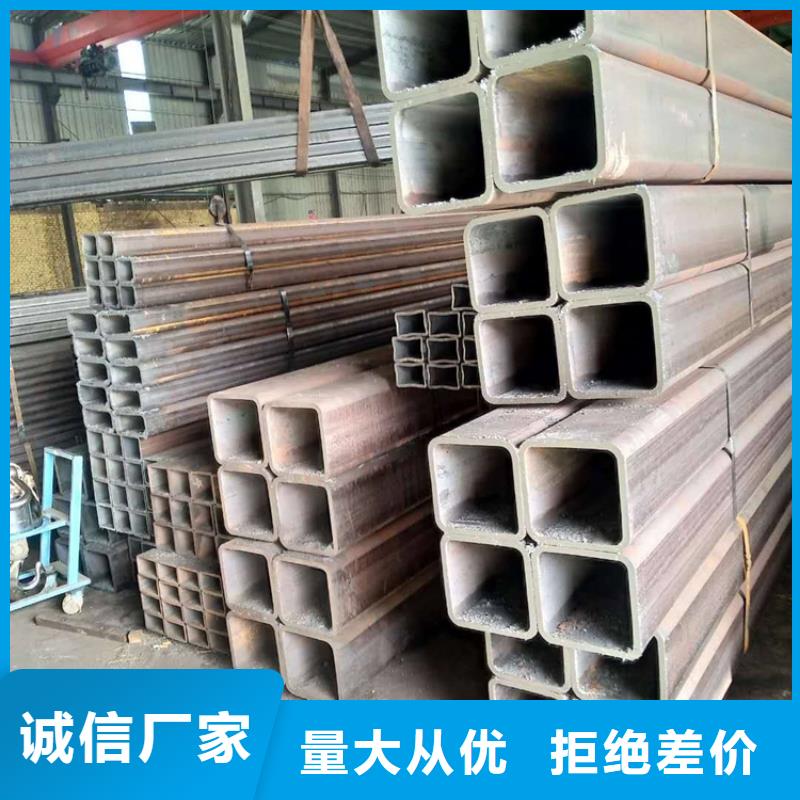 農機用無縫方管就是好