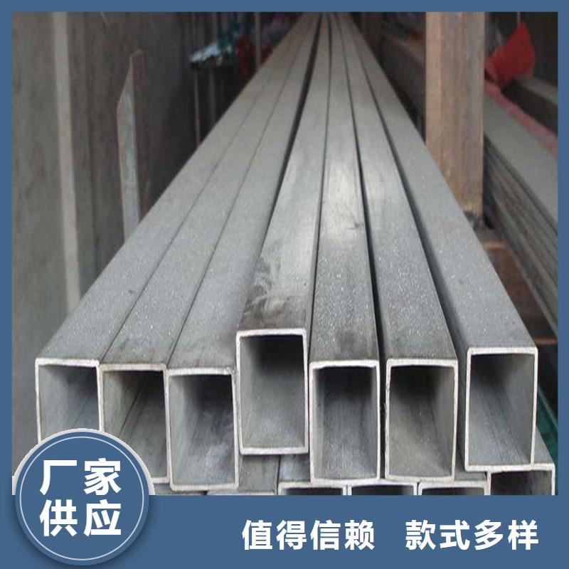 方管50CrV無縫鋼管品質卓越