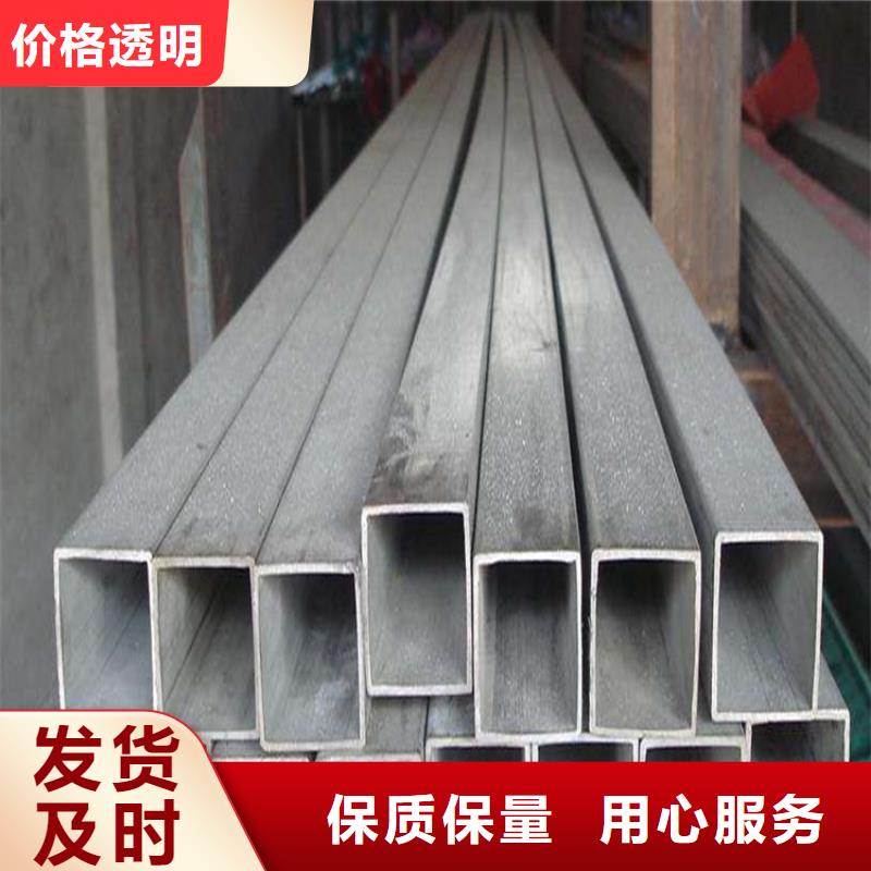Q390方管咨詢